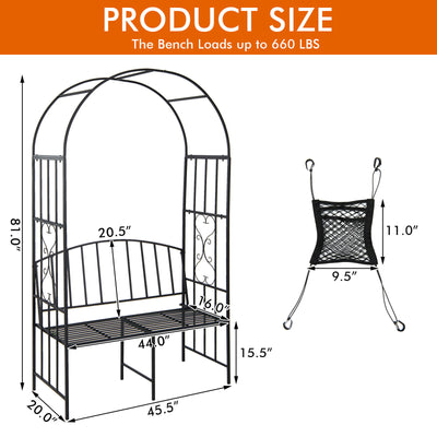 Steel Garden Arch with 2-Seat Bench