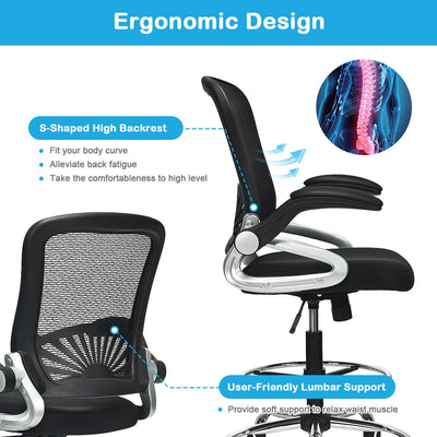 Adjustable Height Flip-Up Mesh Drafting Chair with Lumbar Support