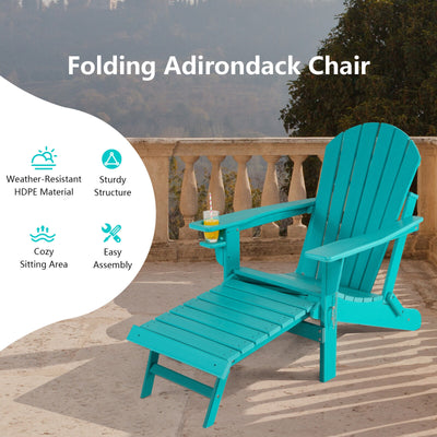 Patio All-Weather Folding Adirondack Chair with Pull-Out Ottoman-Turquoise