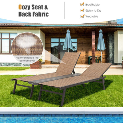 2-Person Patio Chaise Lounge with Middle Panel-Brown