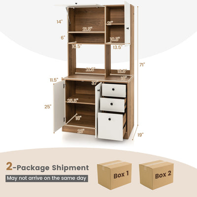 71 Inch Kitchen Pantry with 3 Storage Cabinet and 3 Deep Drawers-White